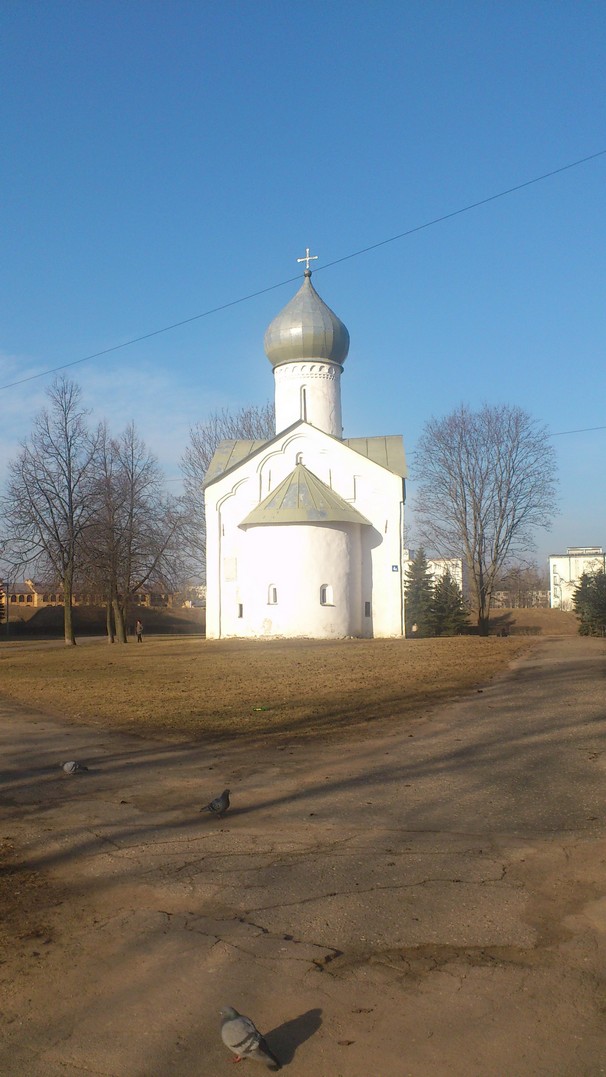 старина