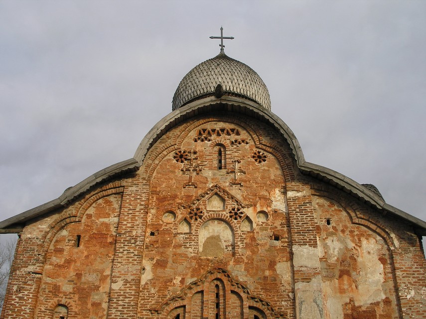 старина