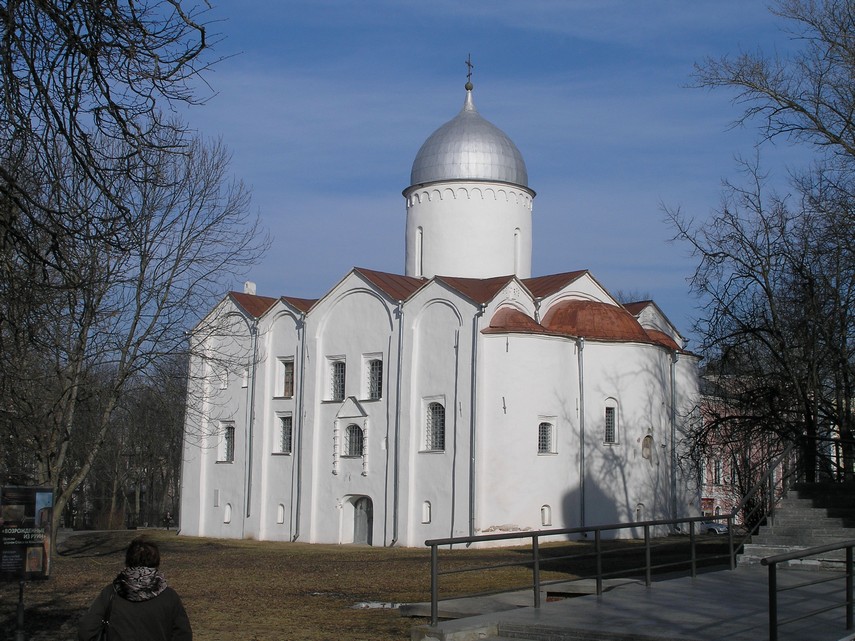 старина