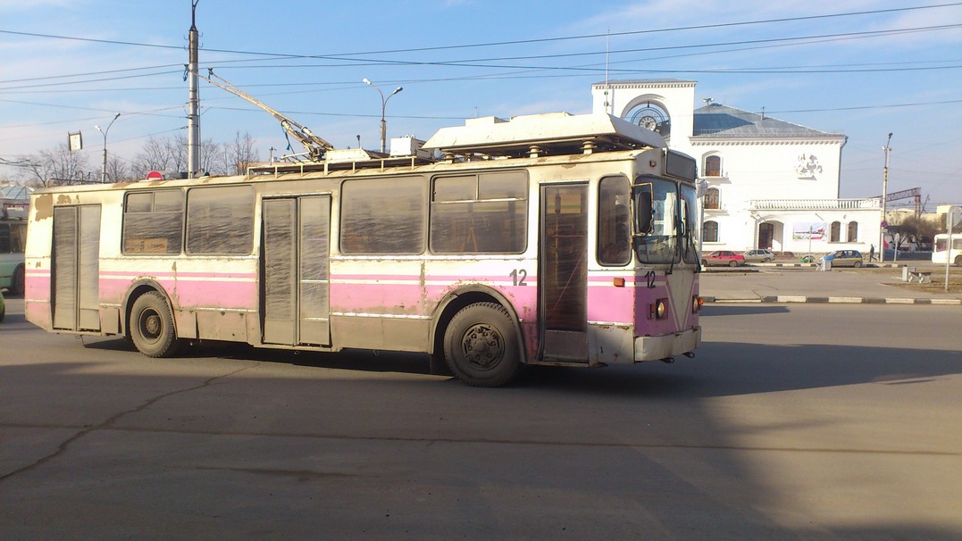 город