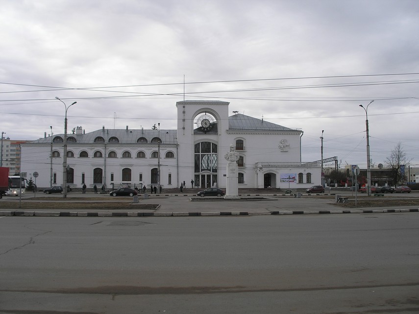 город