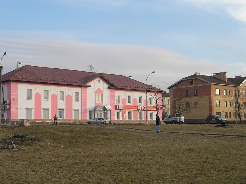 город