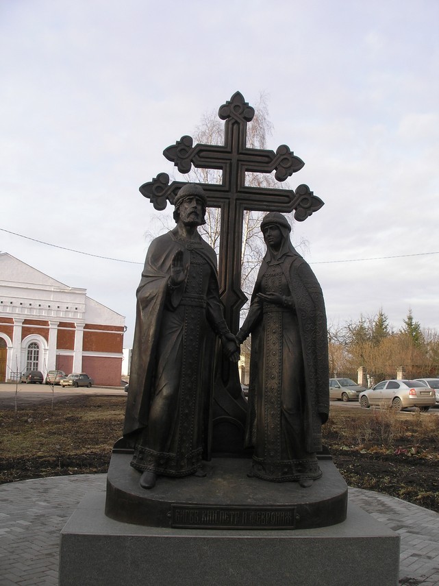 старина
