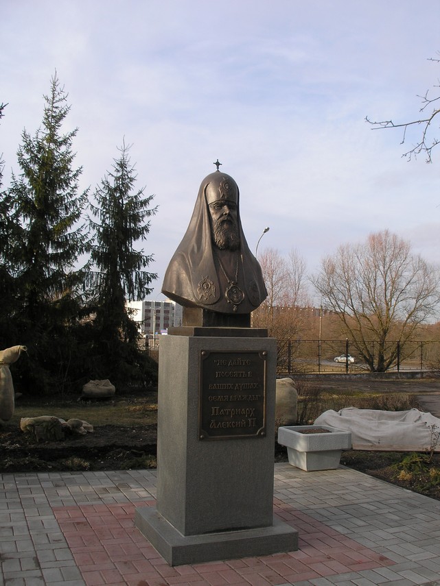 старина