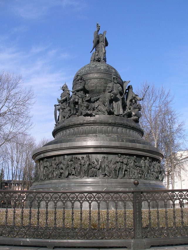 старина