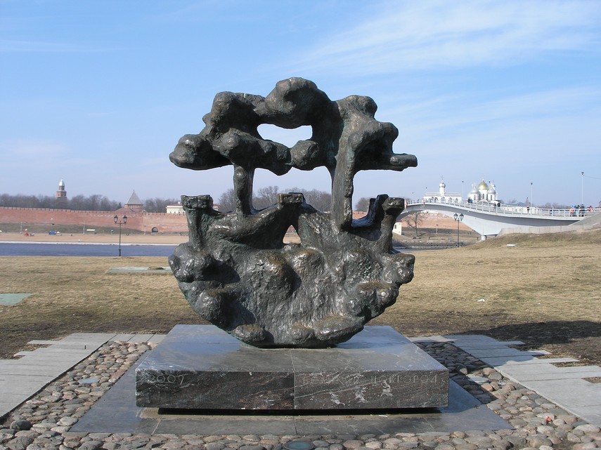 старина