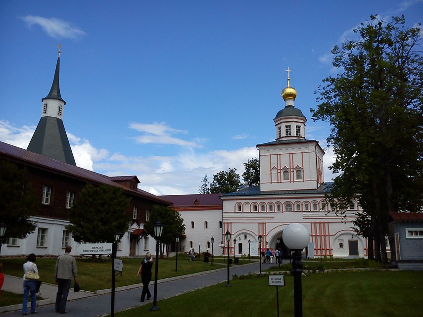 Иверский
