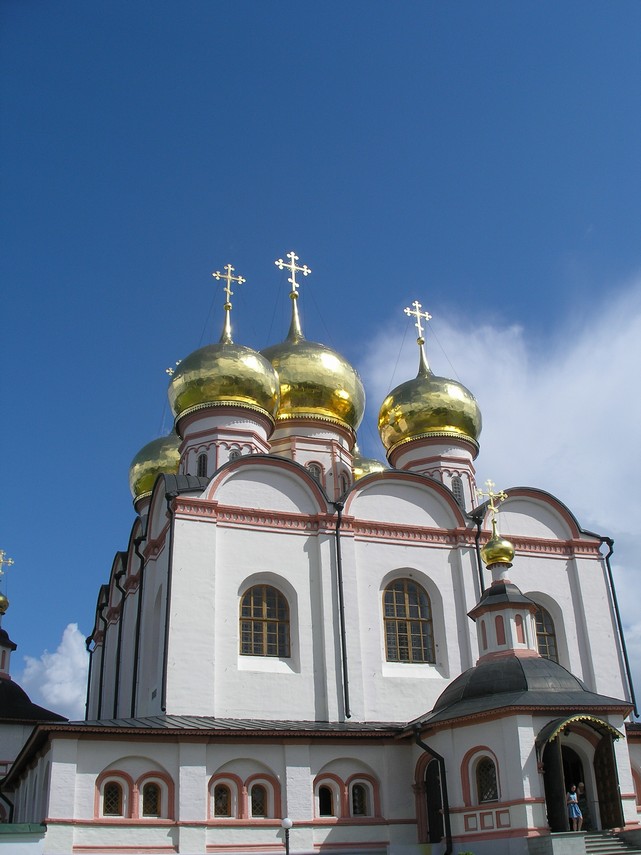 Иверский